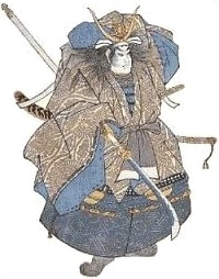 Samurai with Naginata